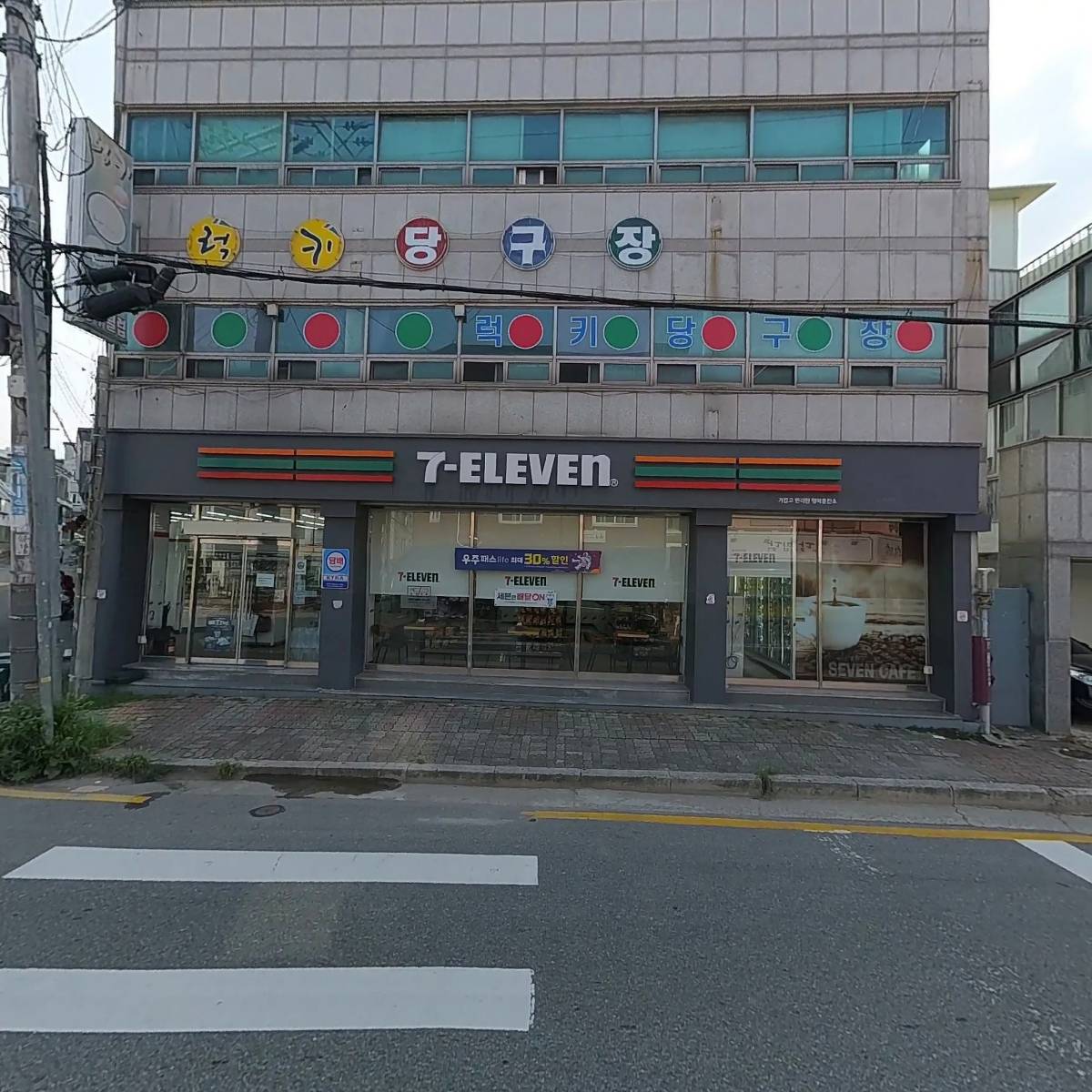 스피드OA_3