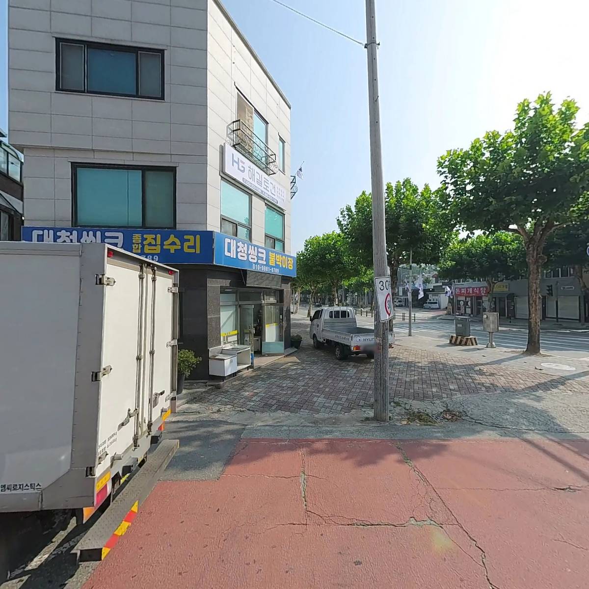 컴퓨터상설할인매장_3