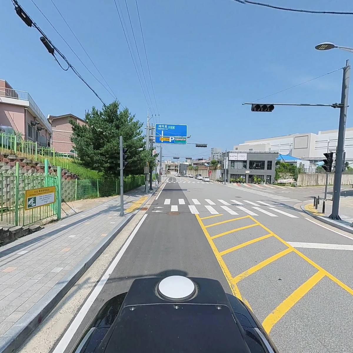 재단법인대성청천장학회_2