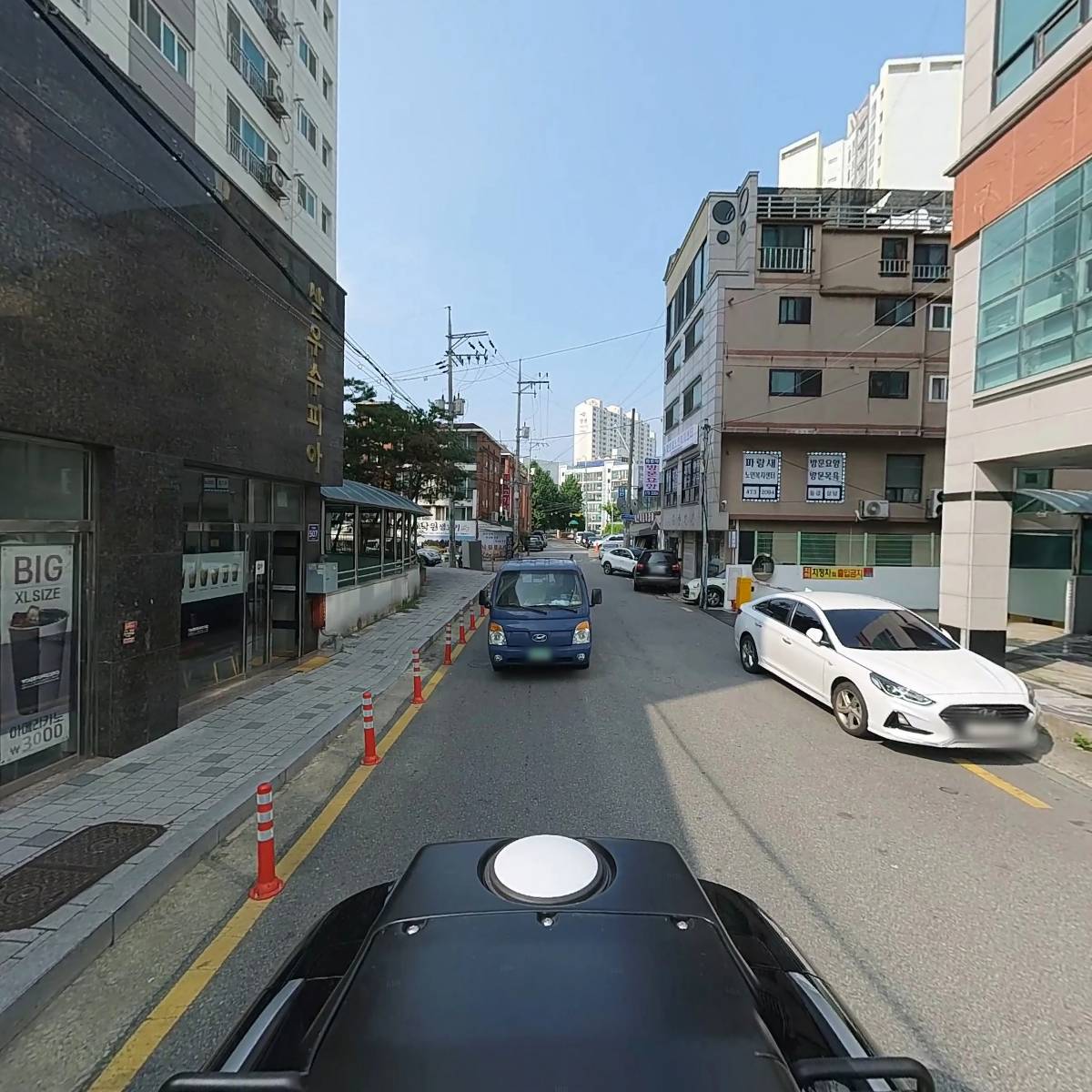 주식회사 해피트레이딩_2