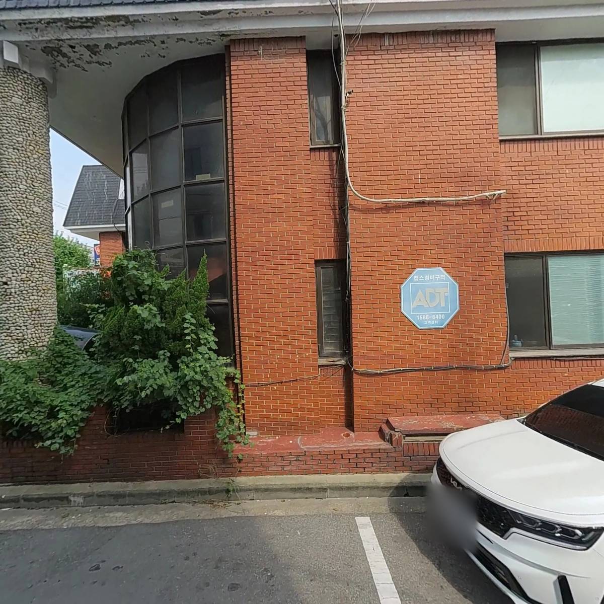 （재）화진윤금분장학회