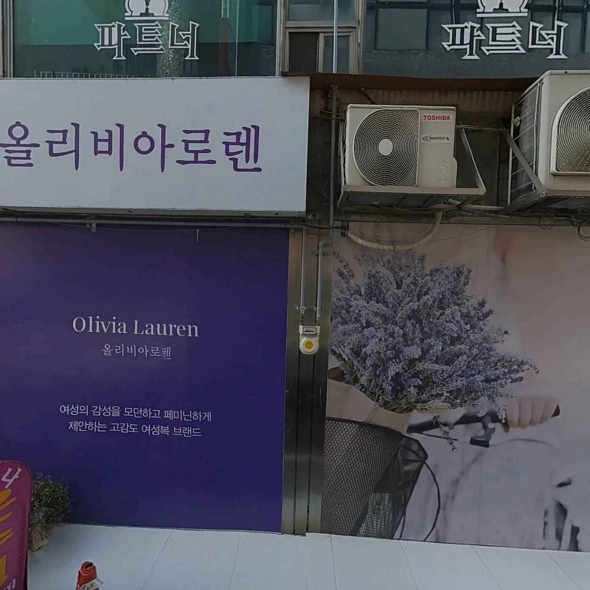 슈피아_3