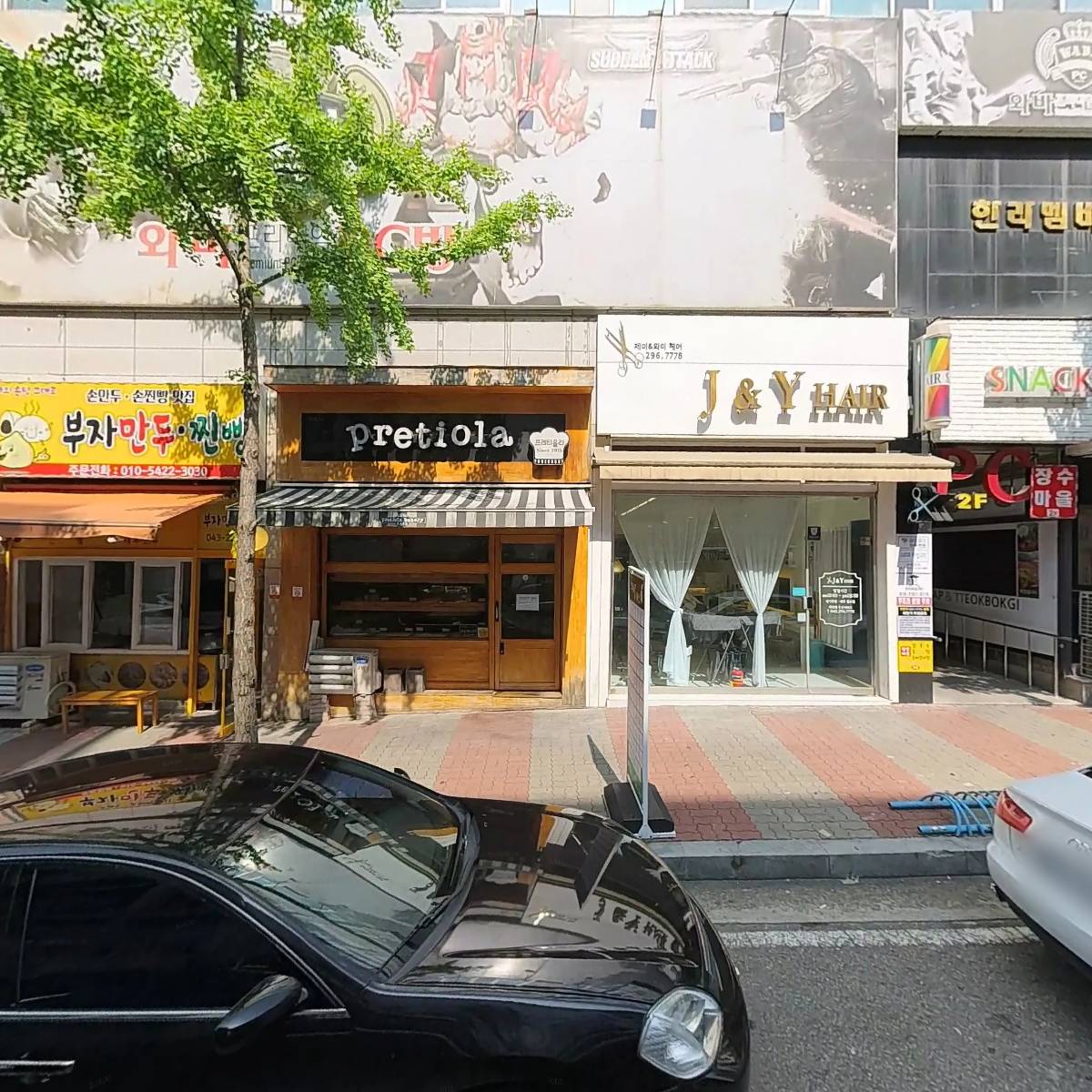 인근주민금천광장
