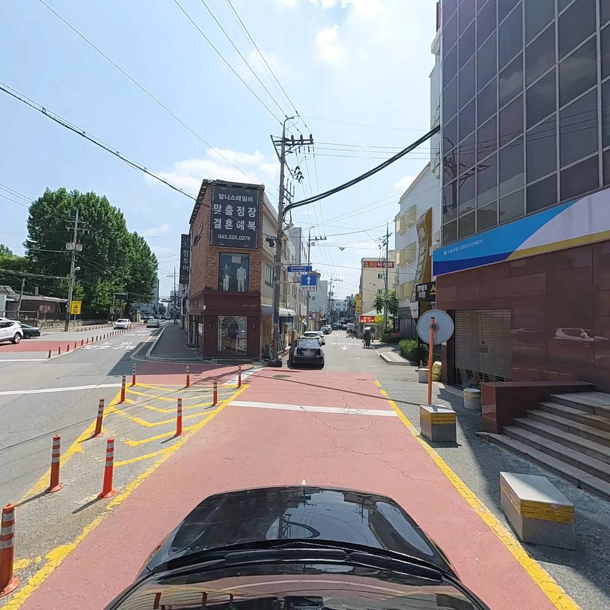 서남신용협동조합_4