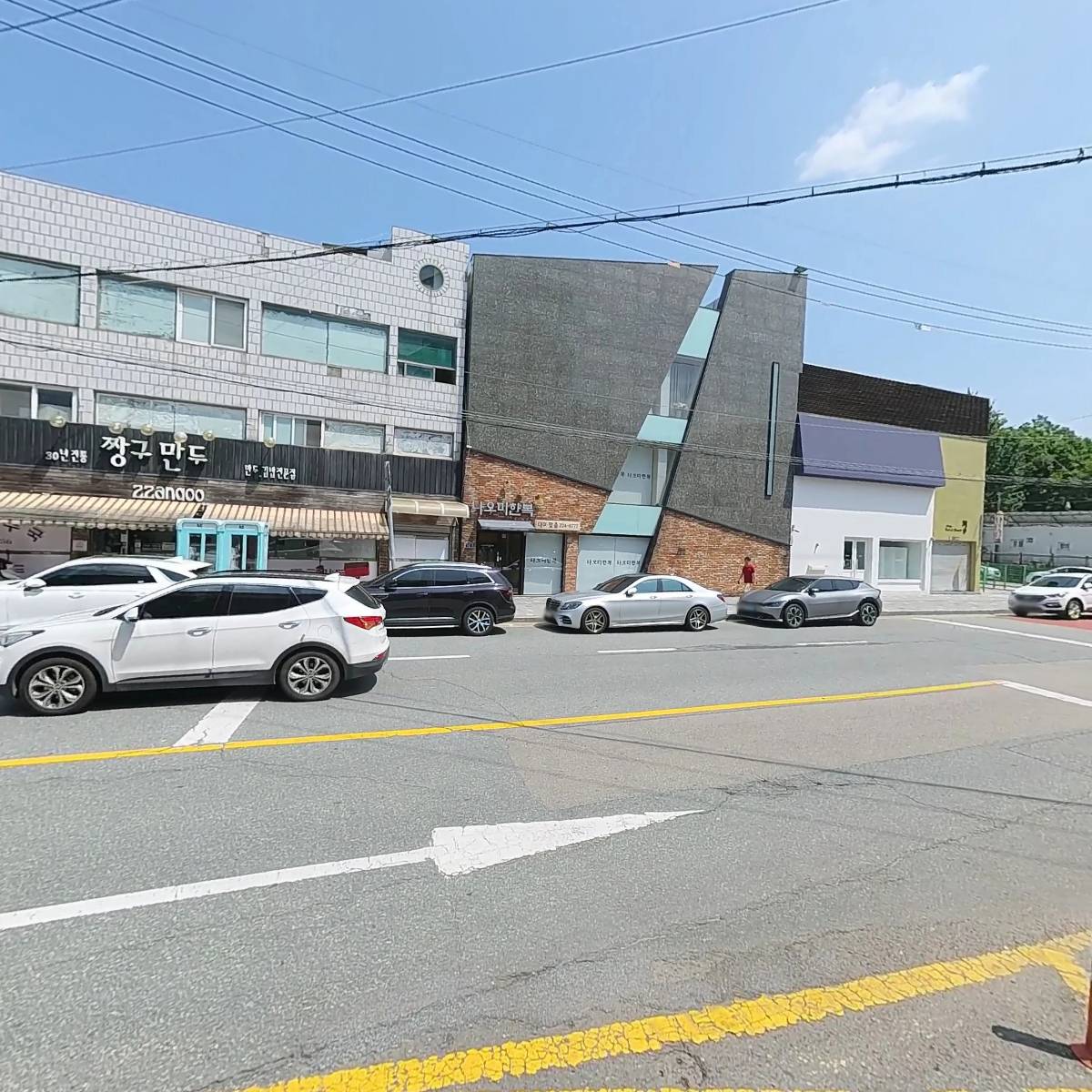 서남신용협동조합_3