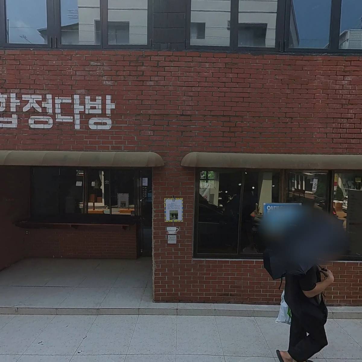 청주MARIO_3