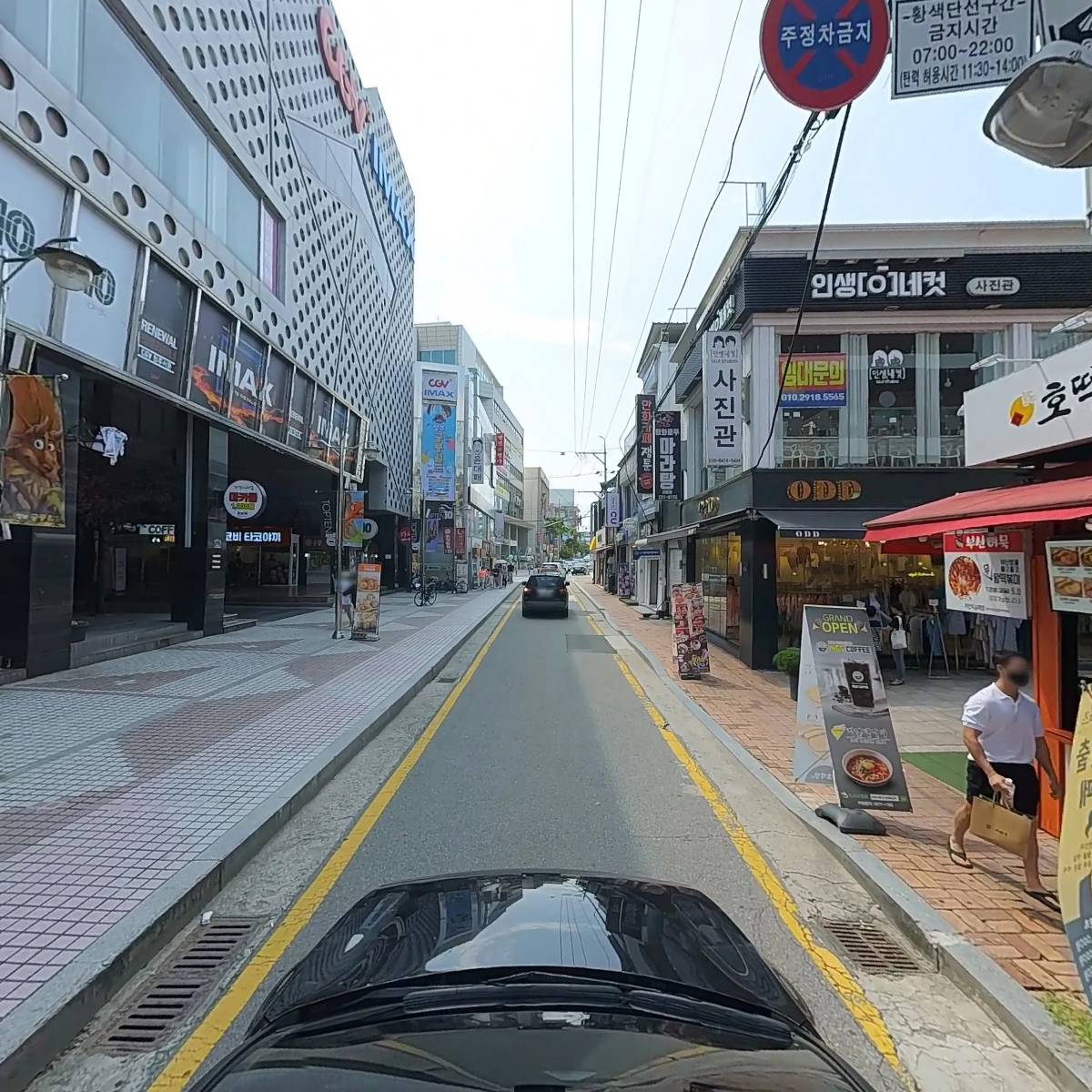 셜록홈즈청주점_4