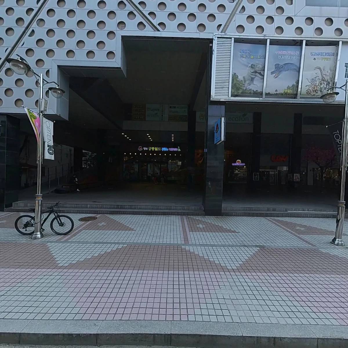 셜록홈즈청주점_3