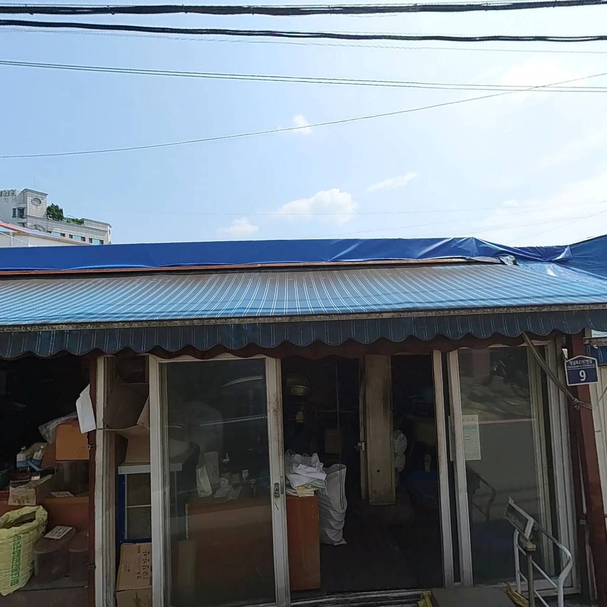 옥우촌