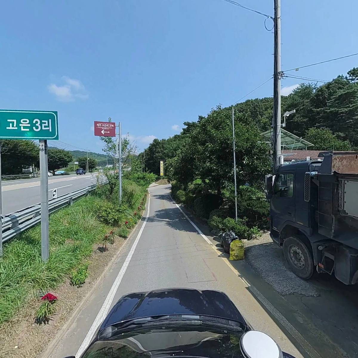 이항희_4