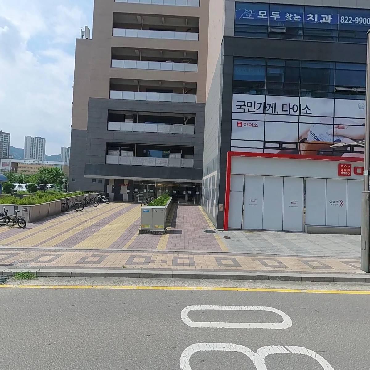 셈마루수학학원_3