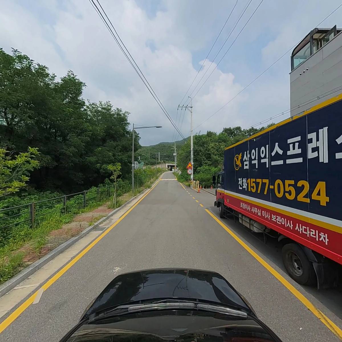 흥광산업개발주식회사_4