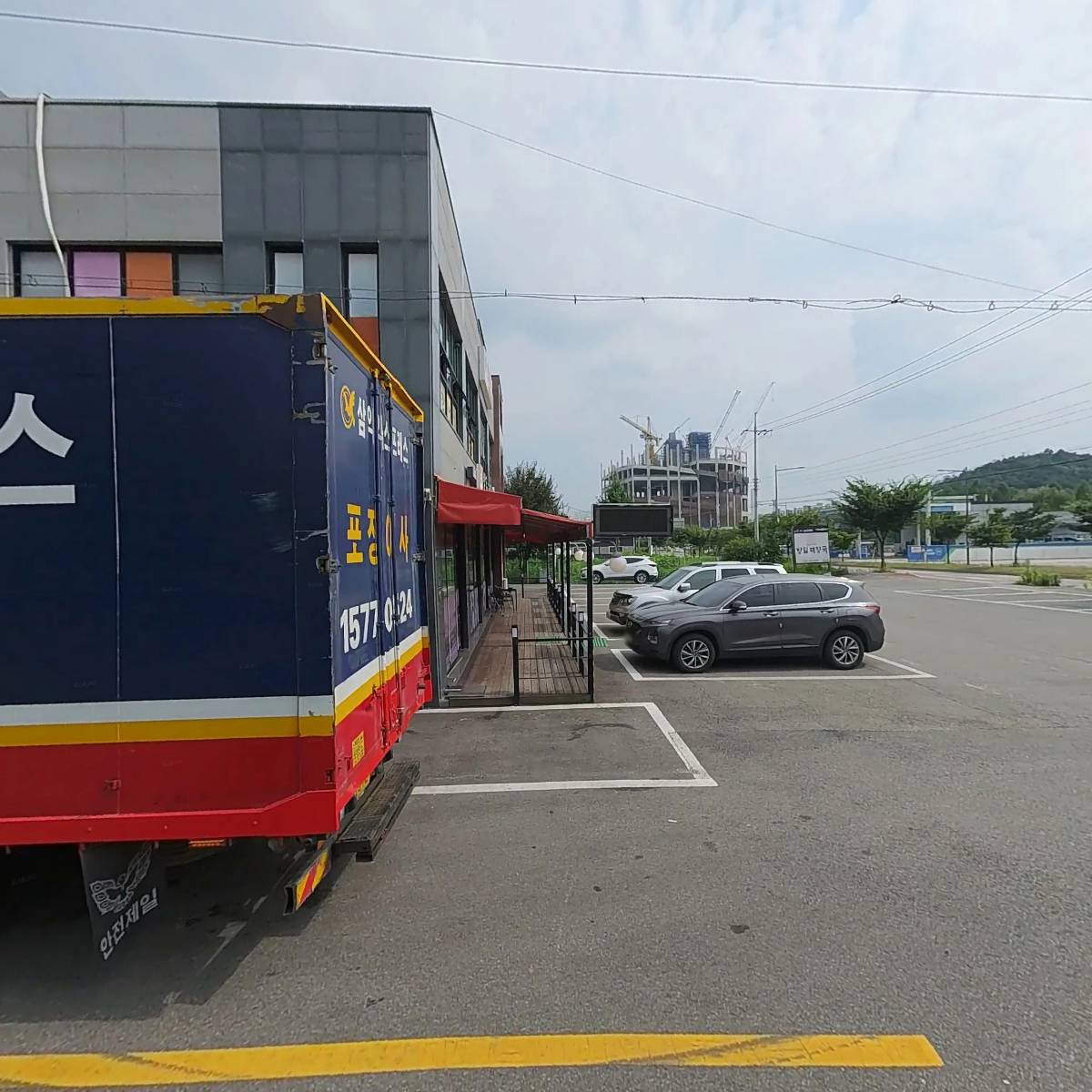 흥광산업개발주식회사