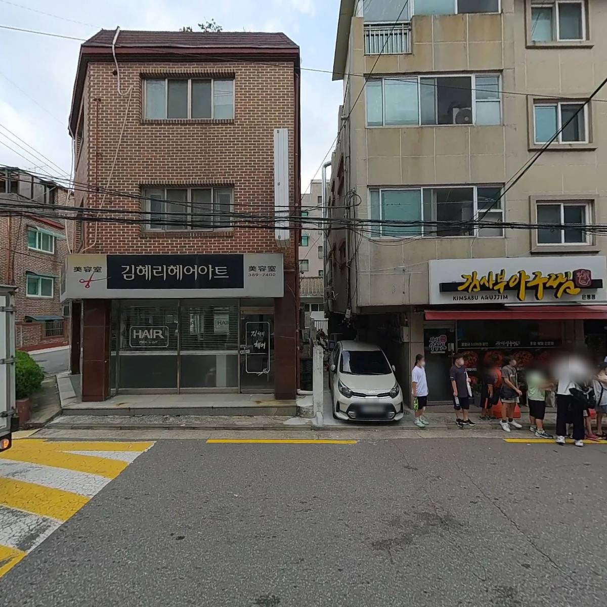 똘레랑스_3