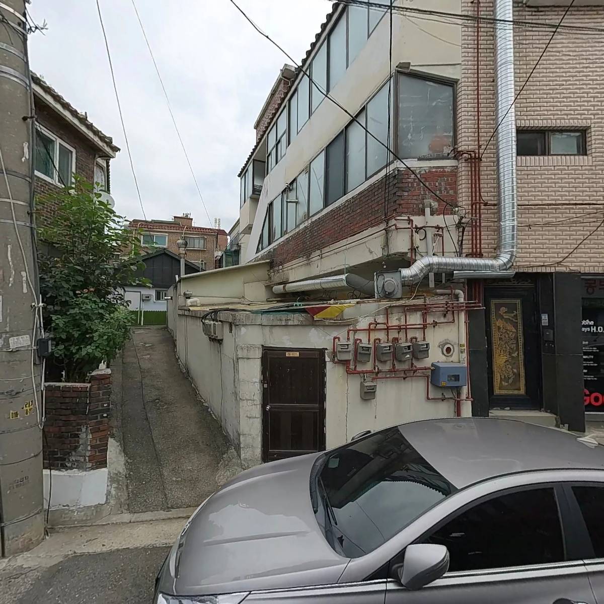 고래유통_3