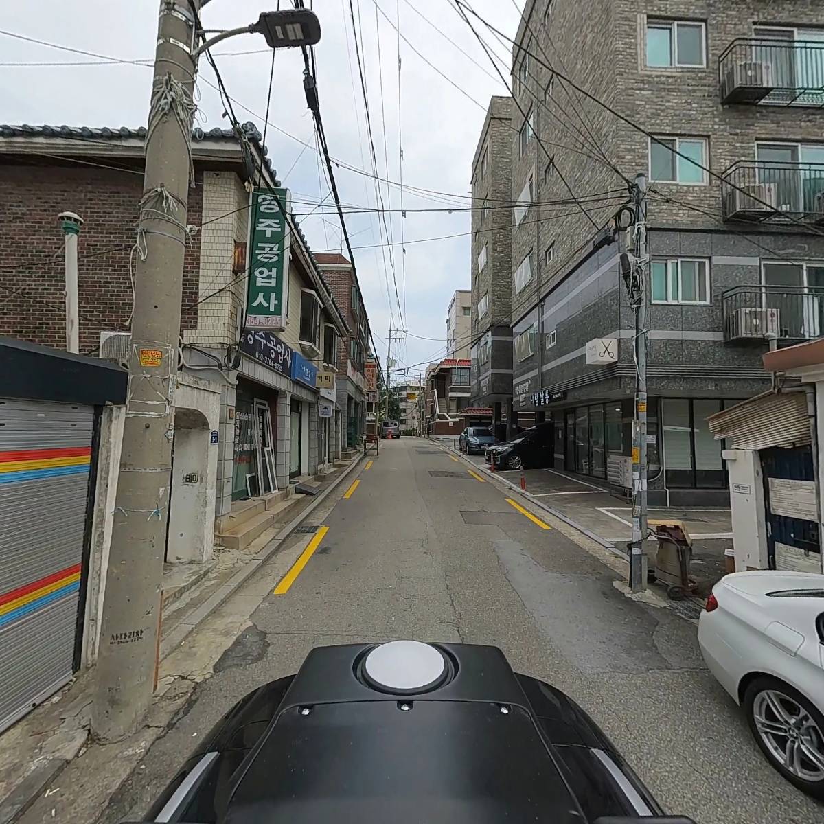 목리향_2