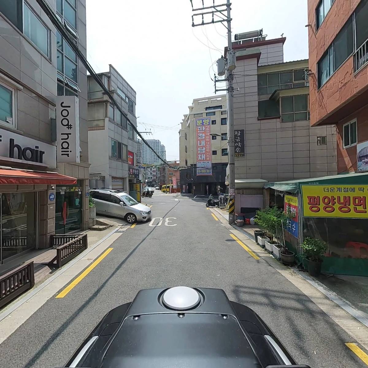 맛있는 친구들_2