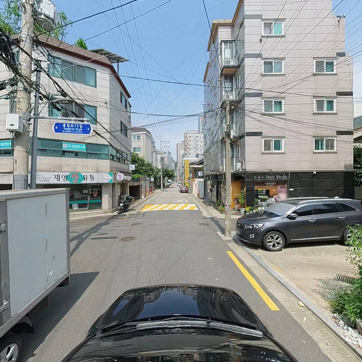 스마트전단지배포_4