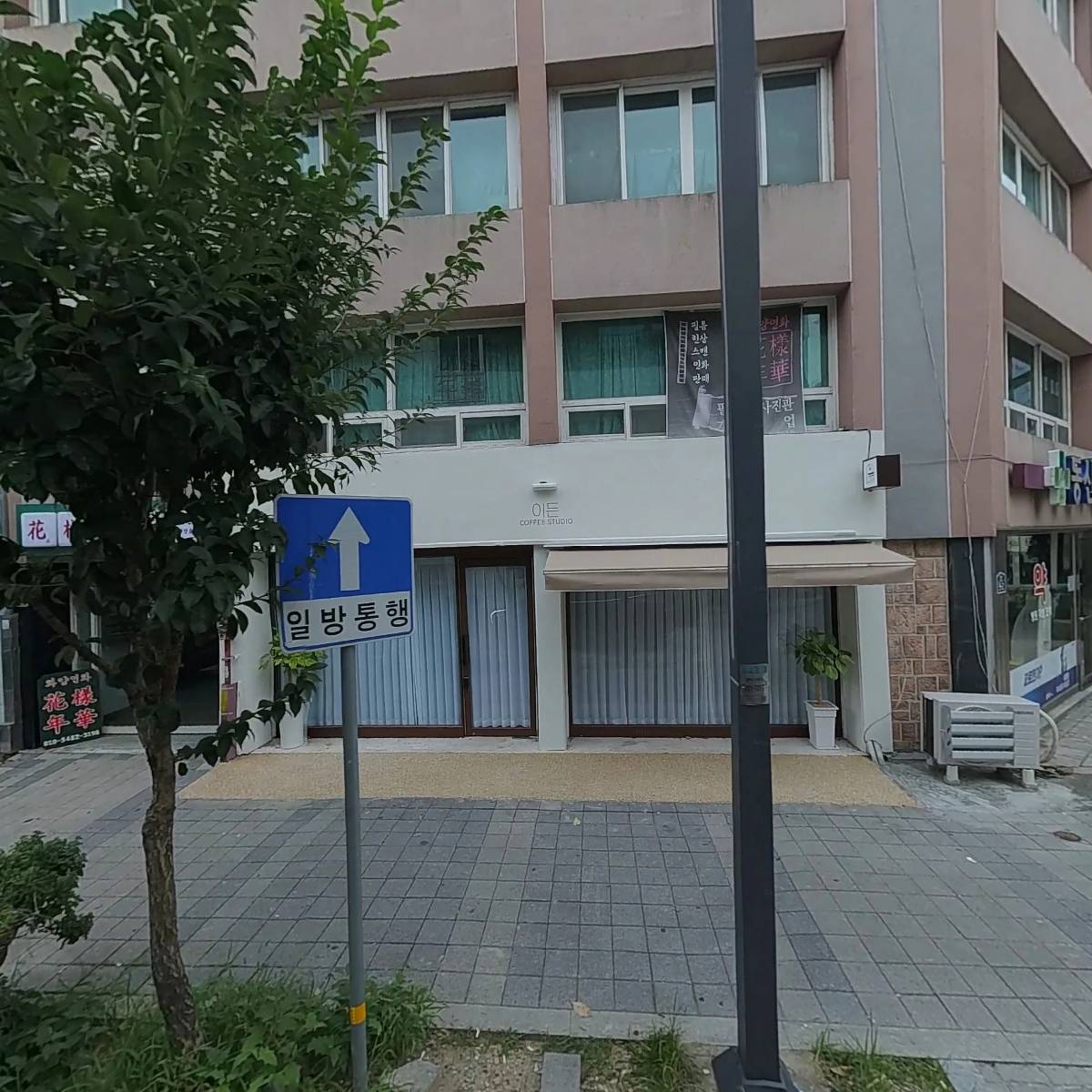 바이윰
