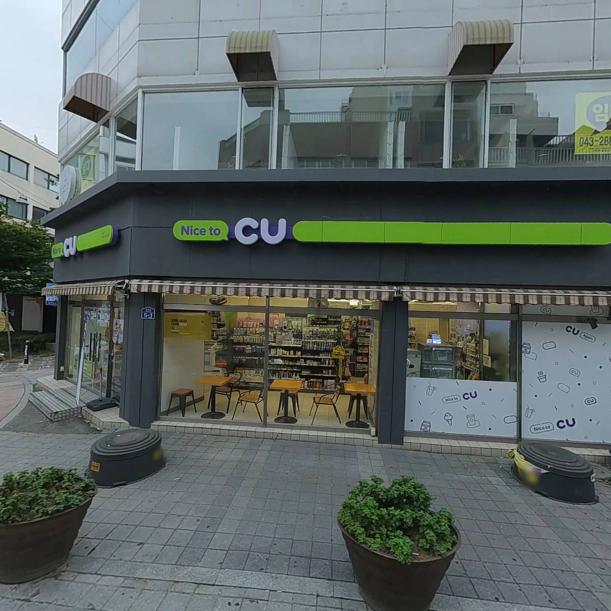 바이윰_3