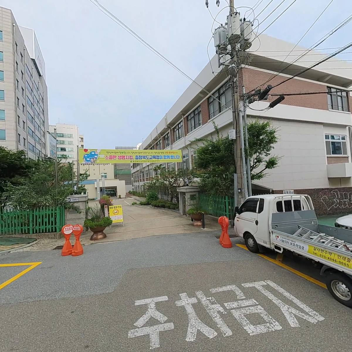 씨씨씨（ccc）미용학원