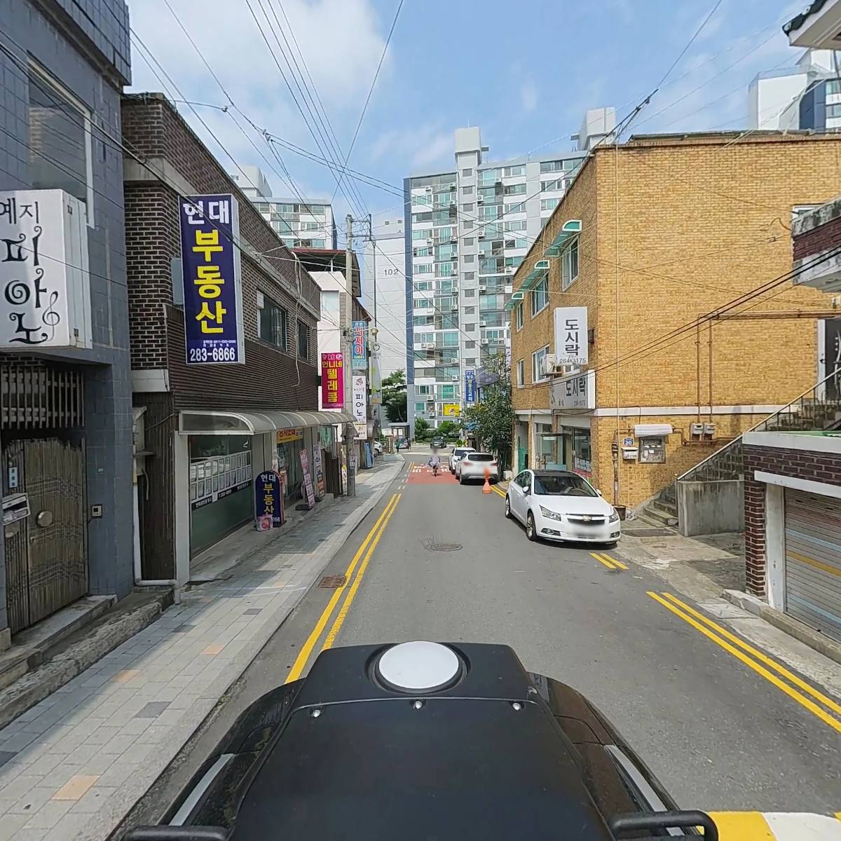 청주국제친선교류협회_2