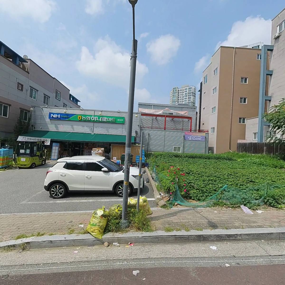 와이에스건설 주식회사