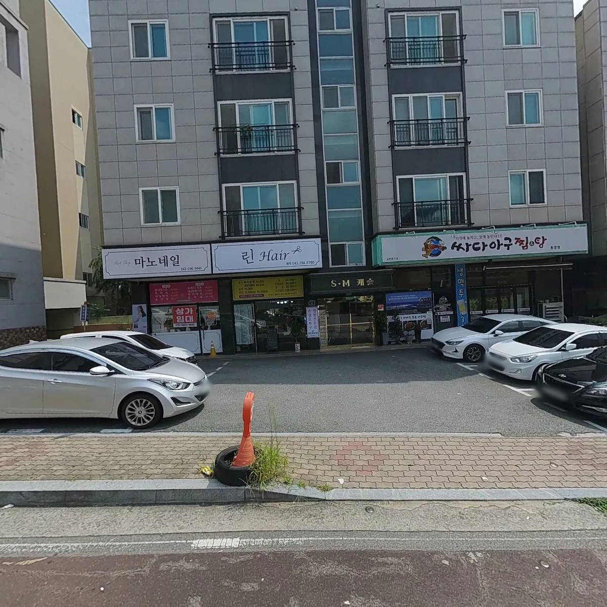 와이에스건설 주식회사_3
