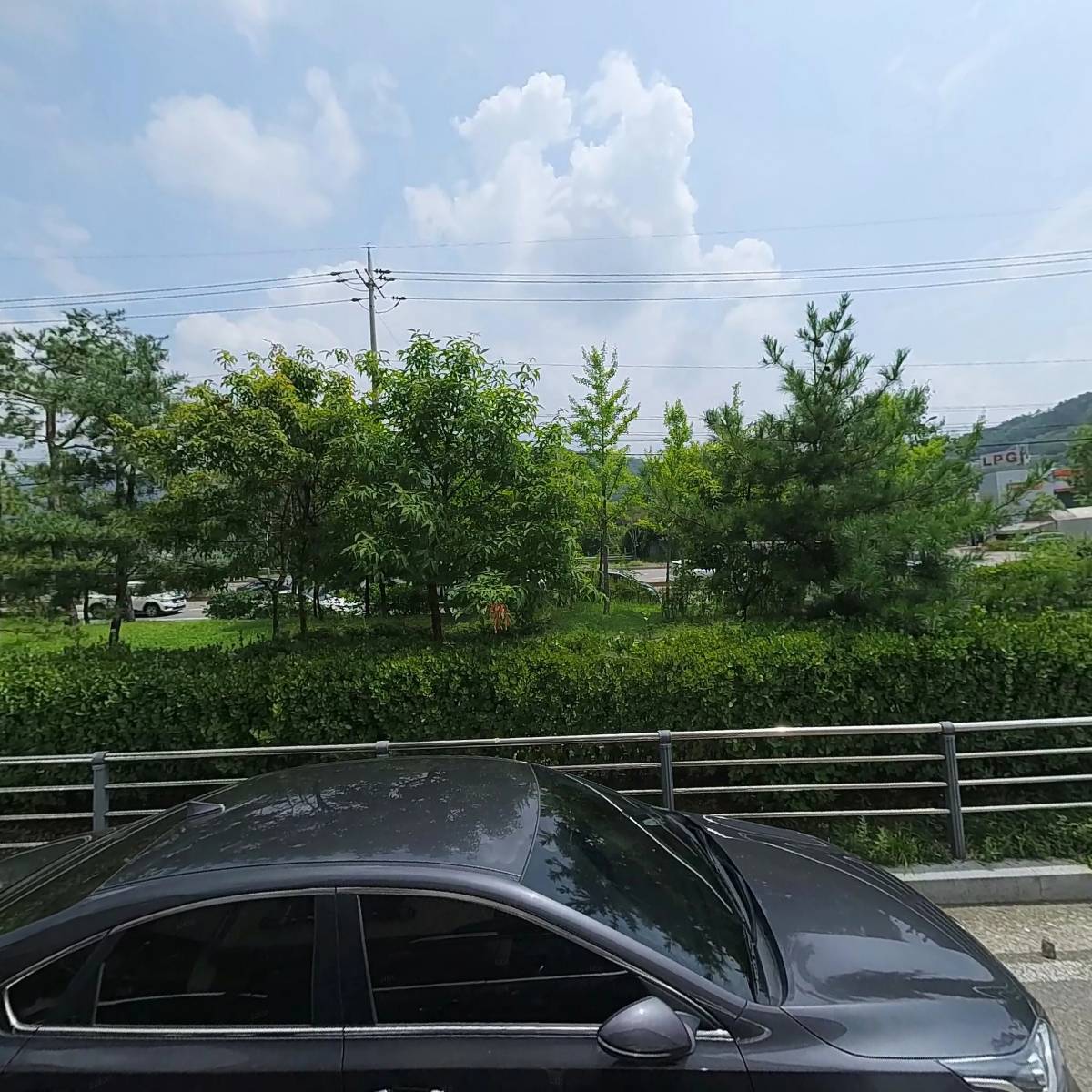 키라명리연구소
