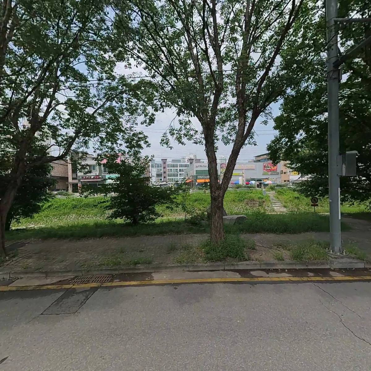 에스에이치 철거산업개발