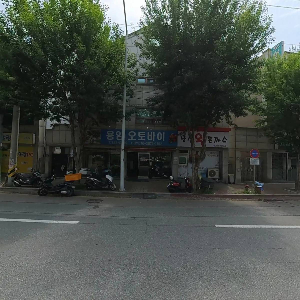 에스에이치 철거산업개발_3