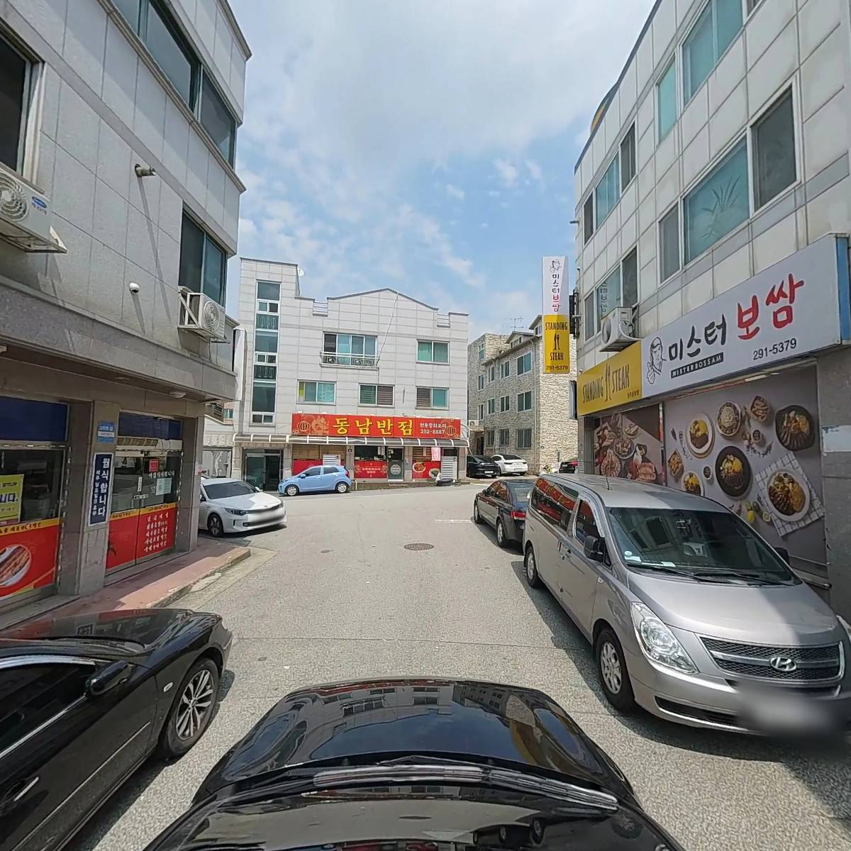 고향뼈찜백반_4