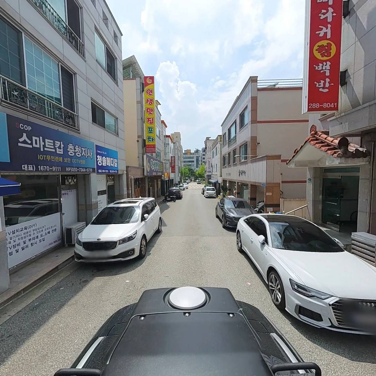 고향뼈찜백반_2