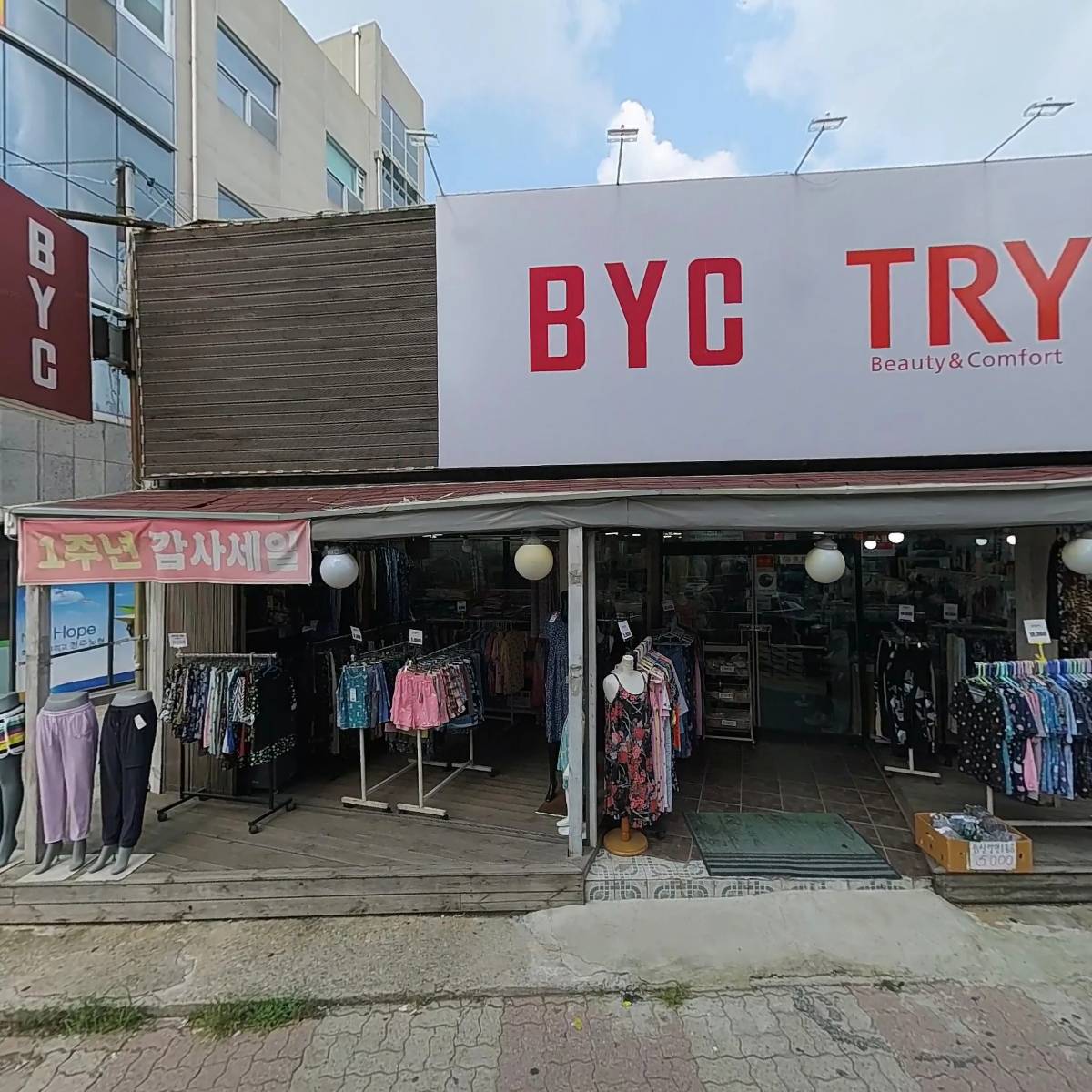 쿡앤베이크