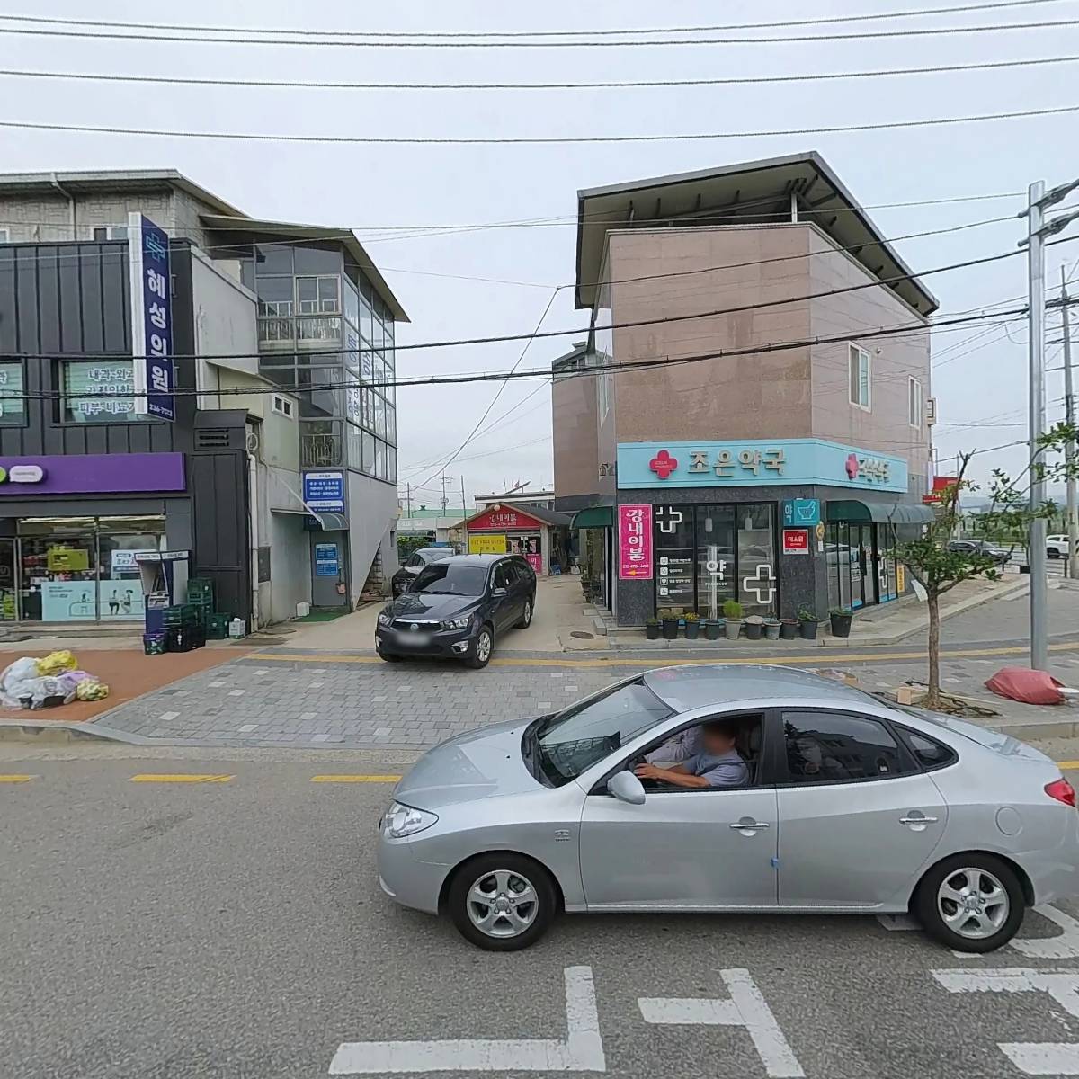 미호왕대박로또