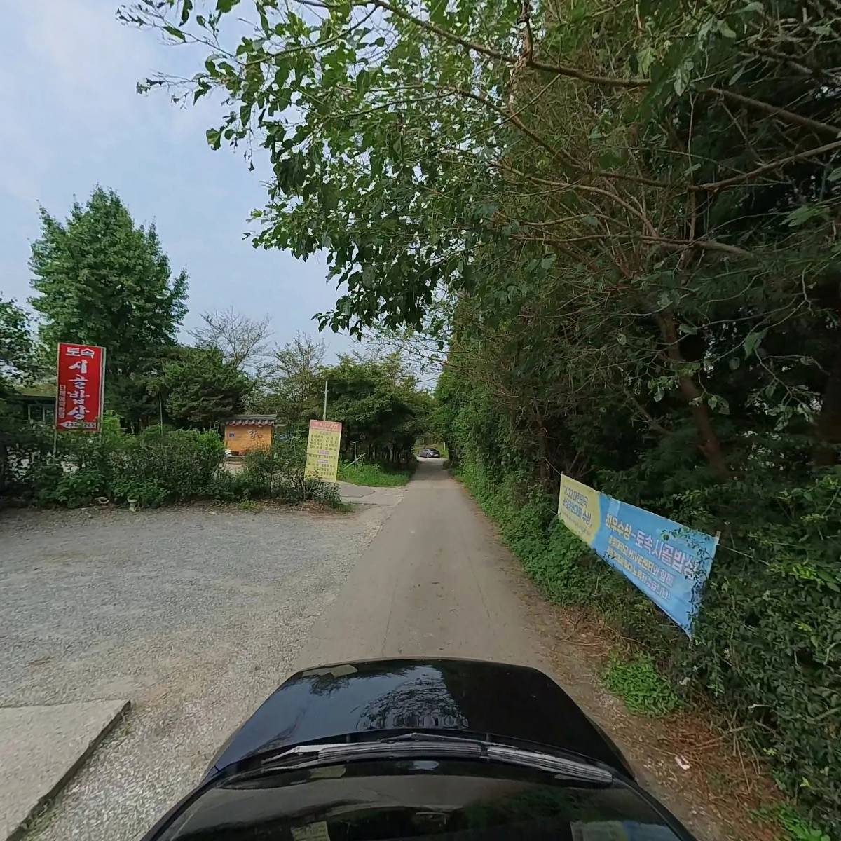 제이제이건설주식회사_4