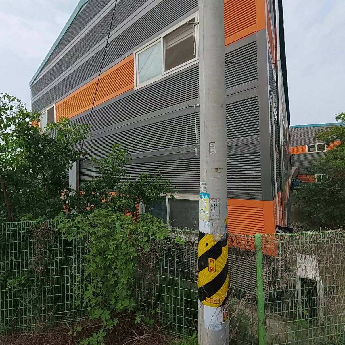 명지테크