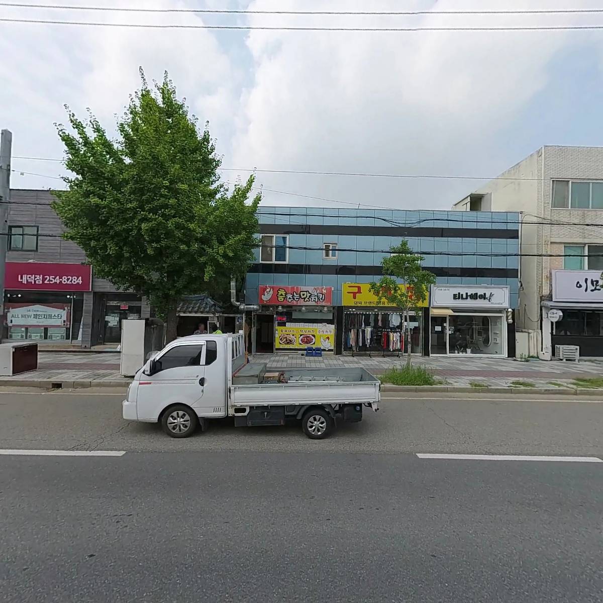 대보포장주식회사_3
