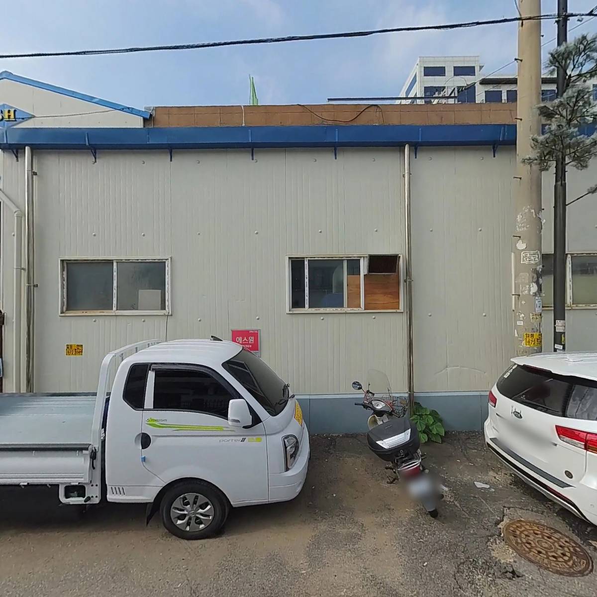 주식회사 몰리텍（MOLY TEC． CO．Ltd．）