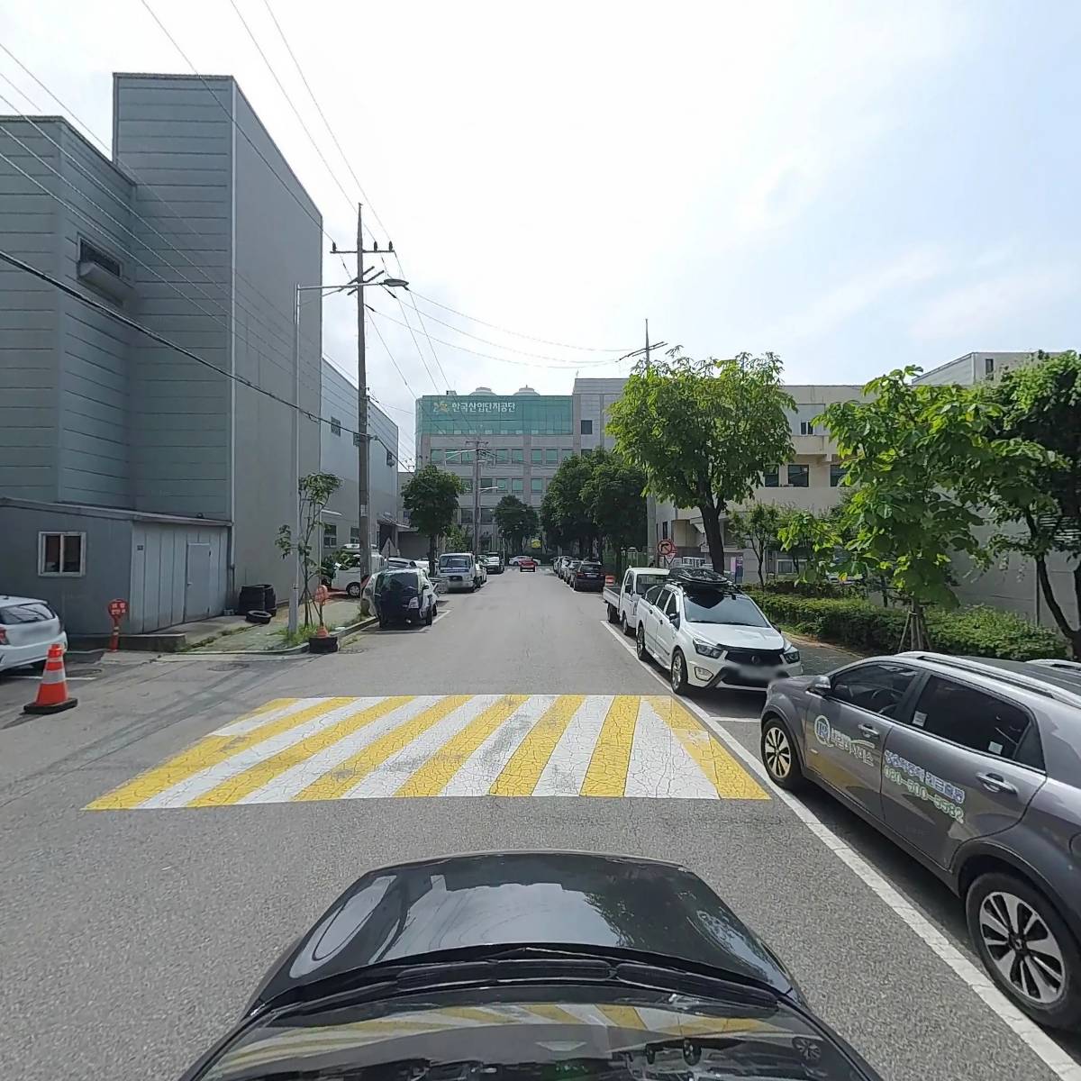 중소기업은행 남동기업금융센터_4