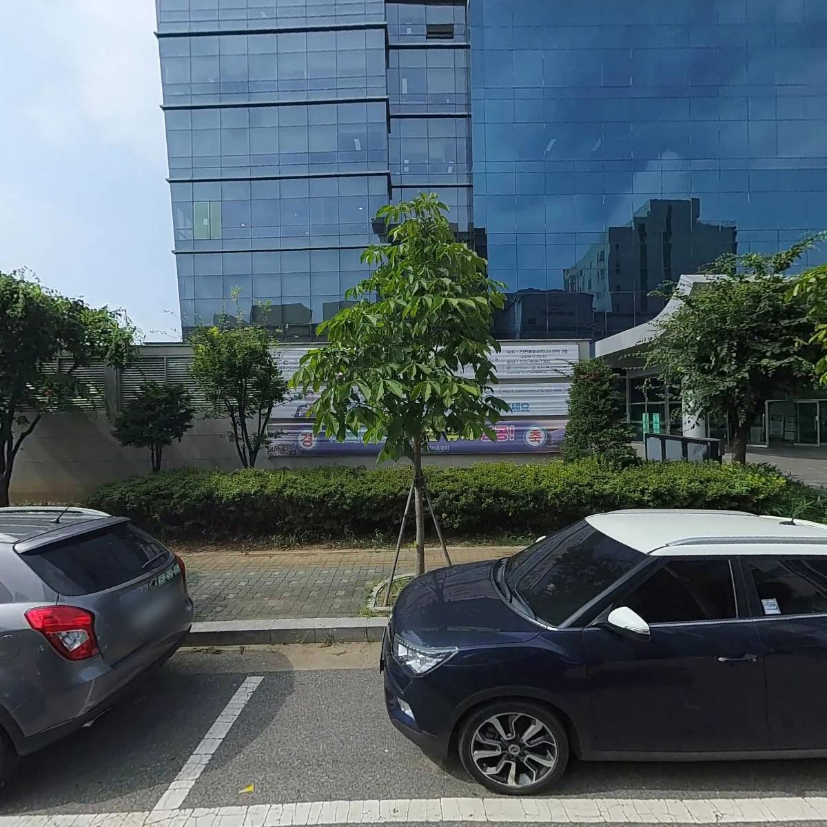 중소기업은행 남동기업금융센터