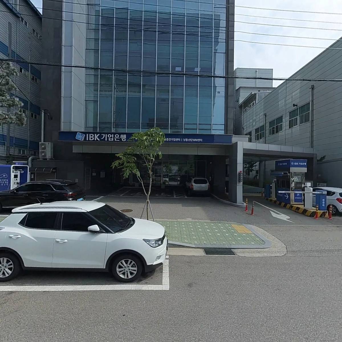 중소기업은행 남동기업금융센터_3