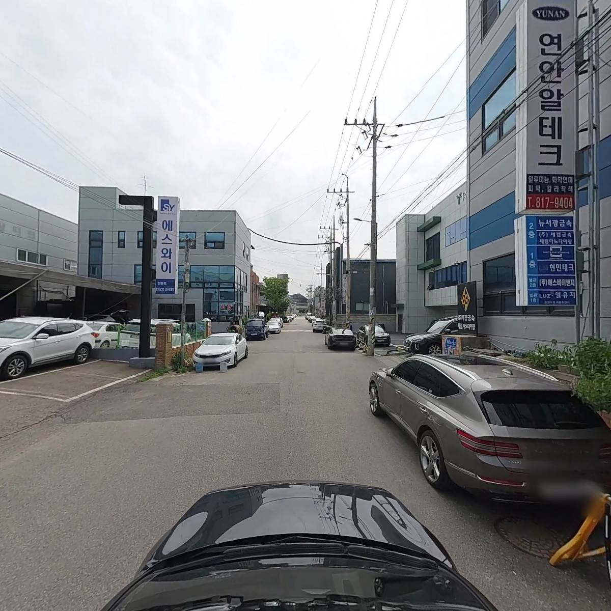 현민테크_4