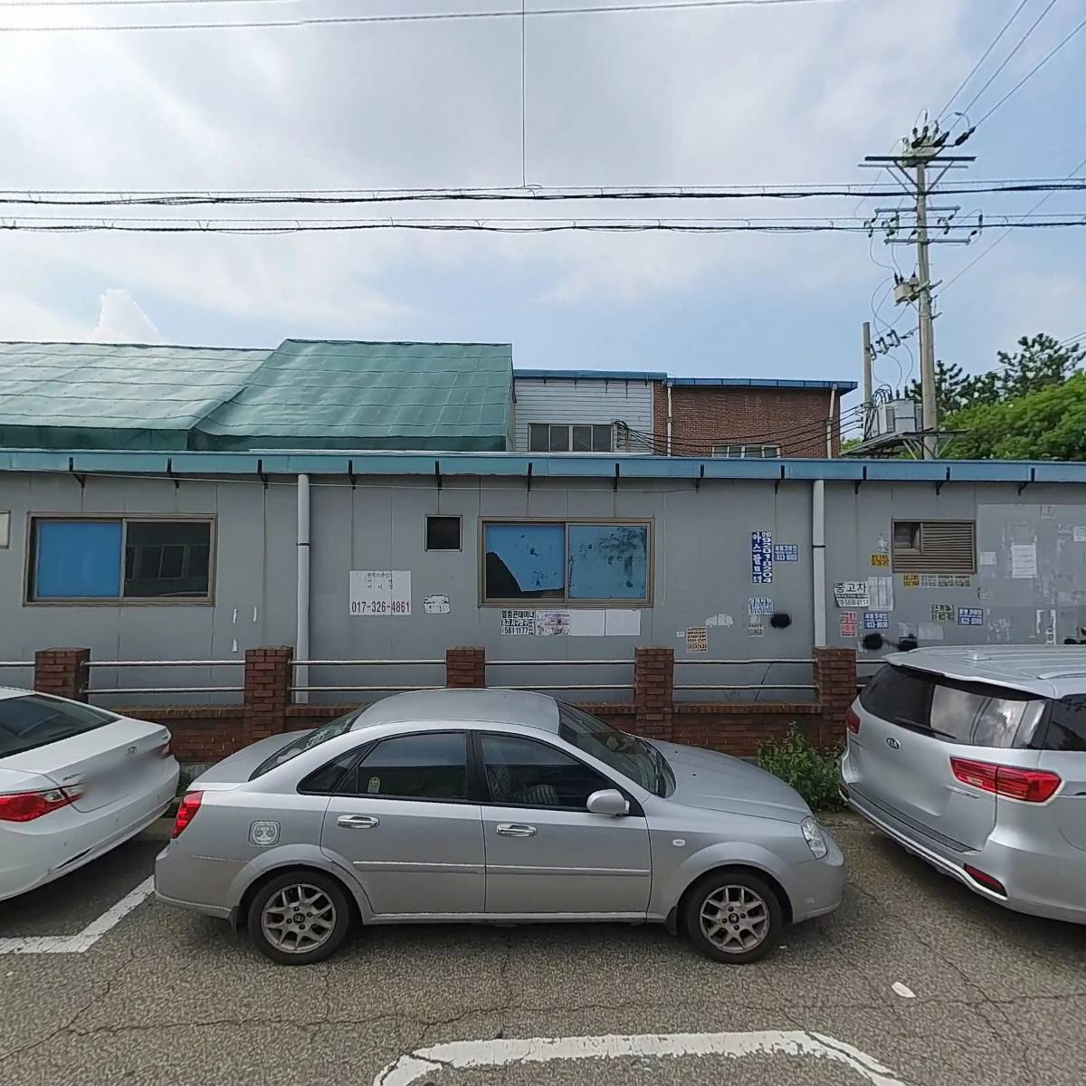 주식회사 피앤에스인터내셔날_3