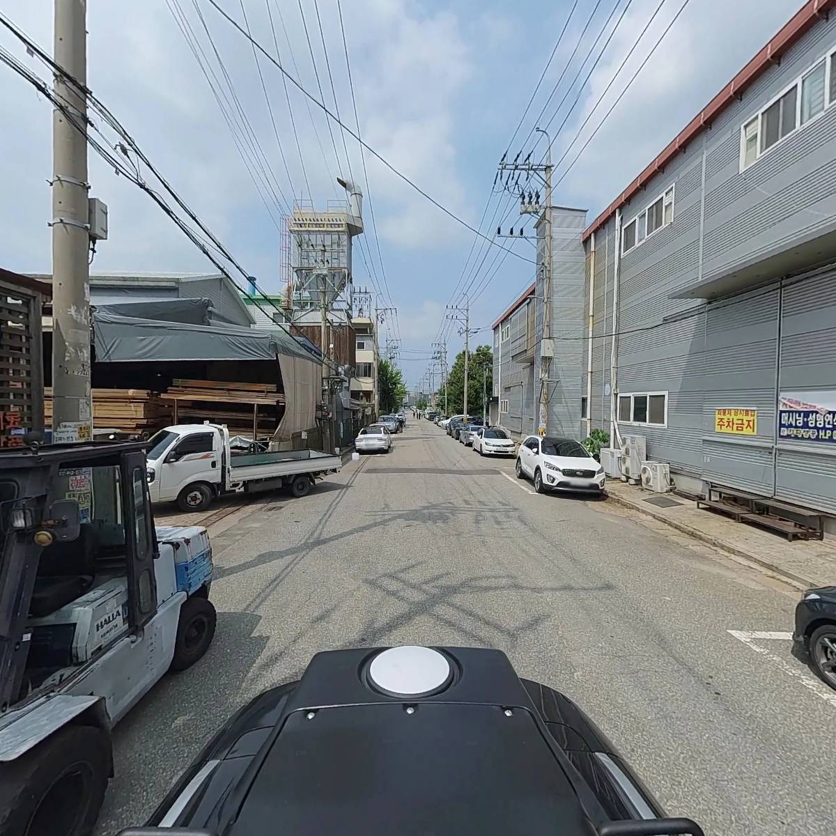 태화산업_2