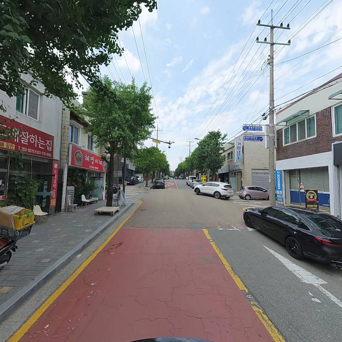 복대 인테리어_2