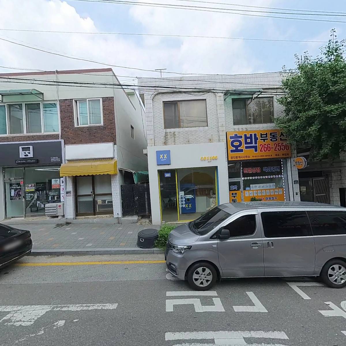 복대 인테리어_3
