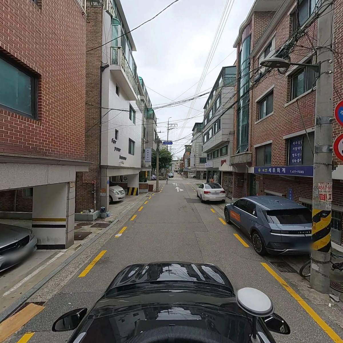 원스탑쇼핑_4
