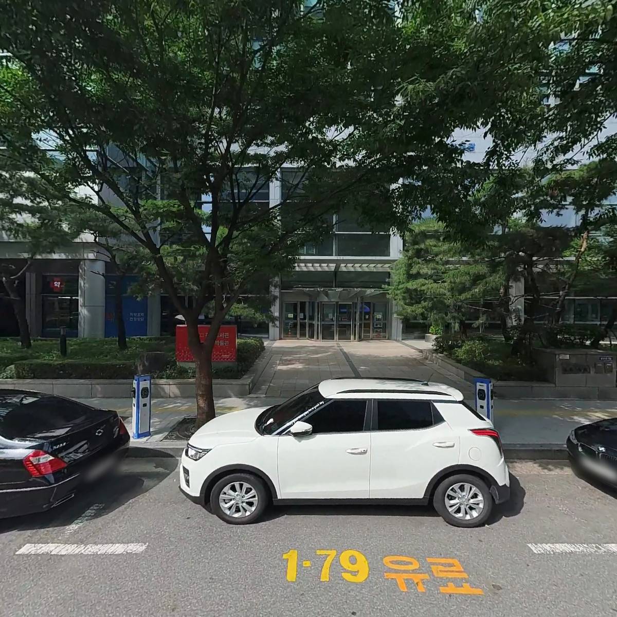 사단법인한국광고홍보학회
