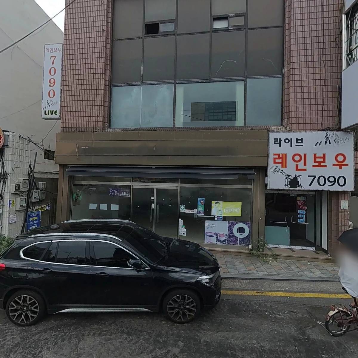 씨유석촌백제점